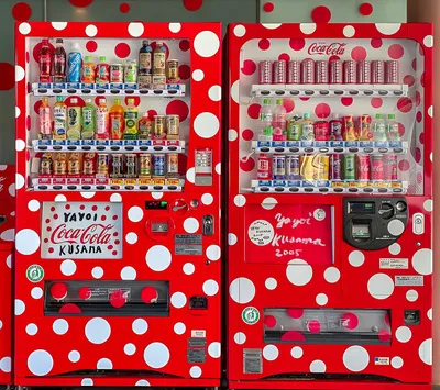 Colorful soda machine