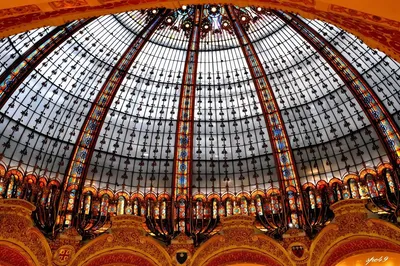 Stained Glass Ceiling Panoramic View