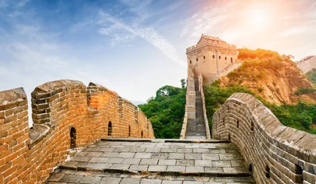 Great wall 2 75 29