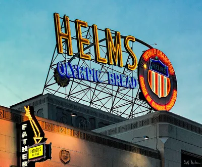 Helms Sign, Olympic Exhibition Museum
