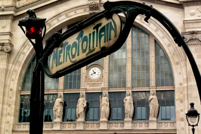 Metro sign on station