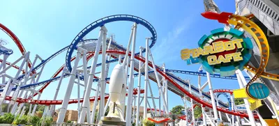 Amusement park roller coaster