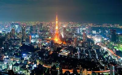 City skyline at night